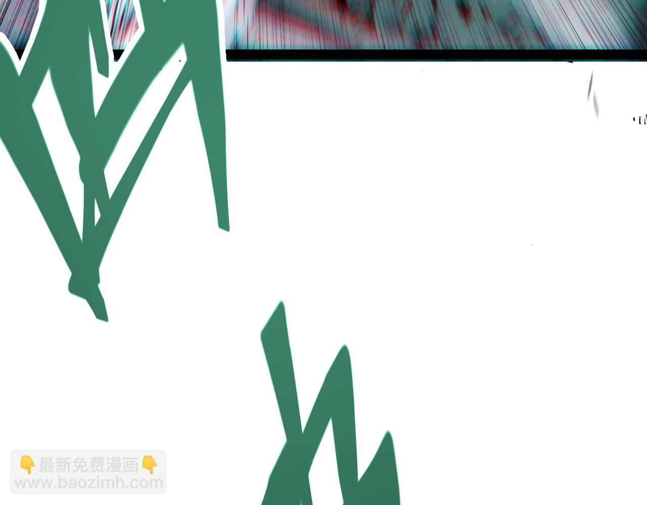 我來自遊戲 - 第270話 危機侵襲(4/4) - 7