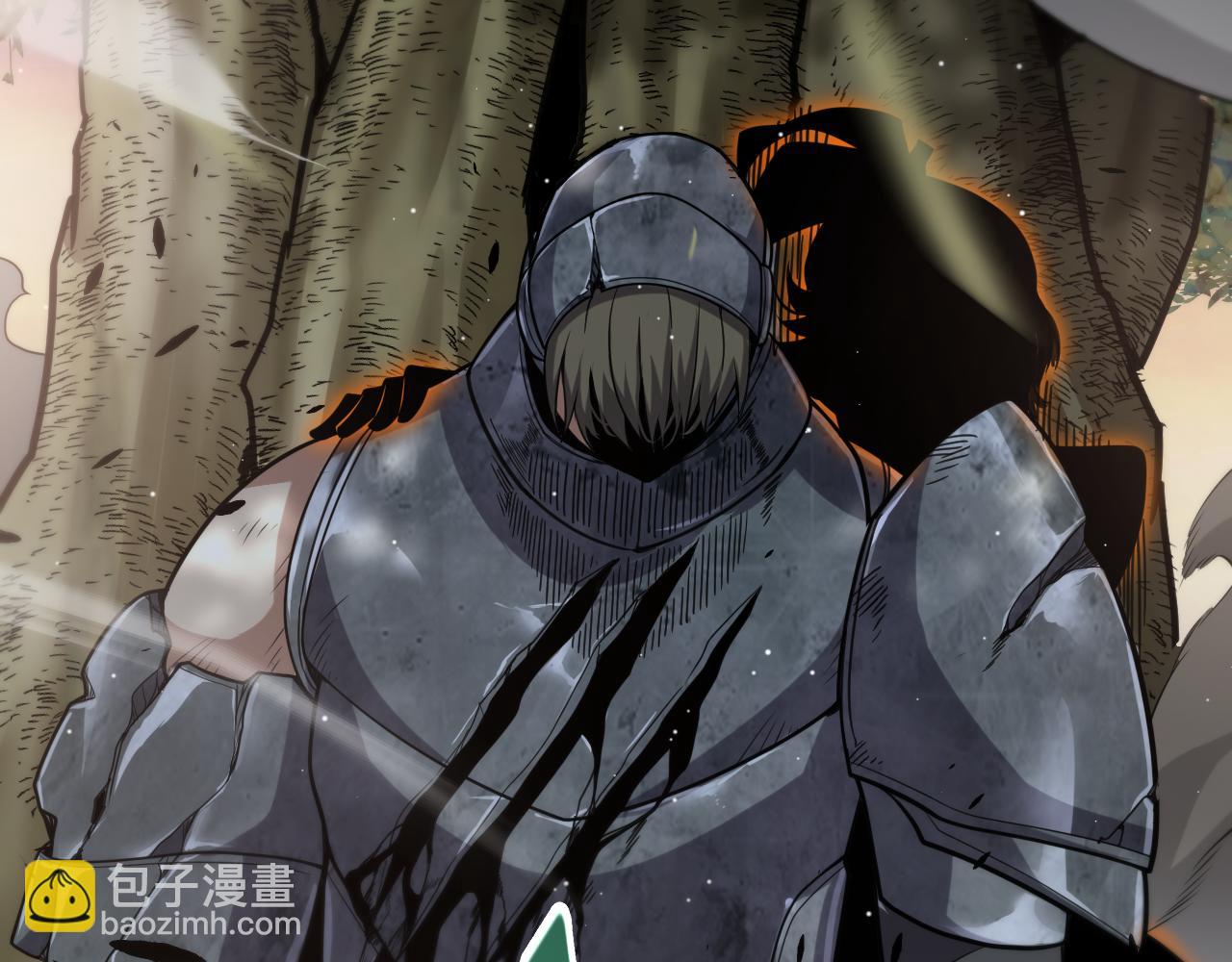 我來自遊戲 - 第270話 危機侵襲(4/4) - 3