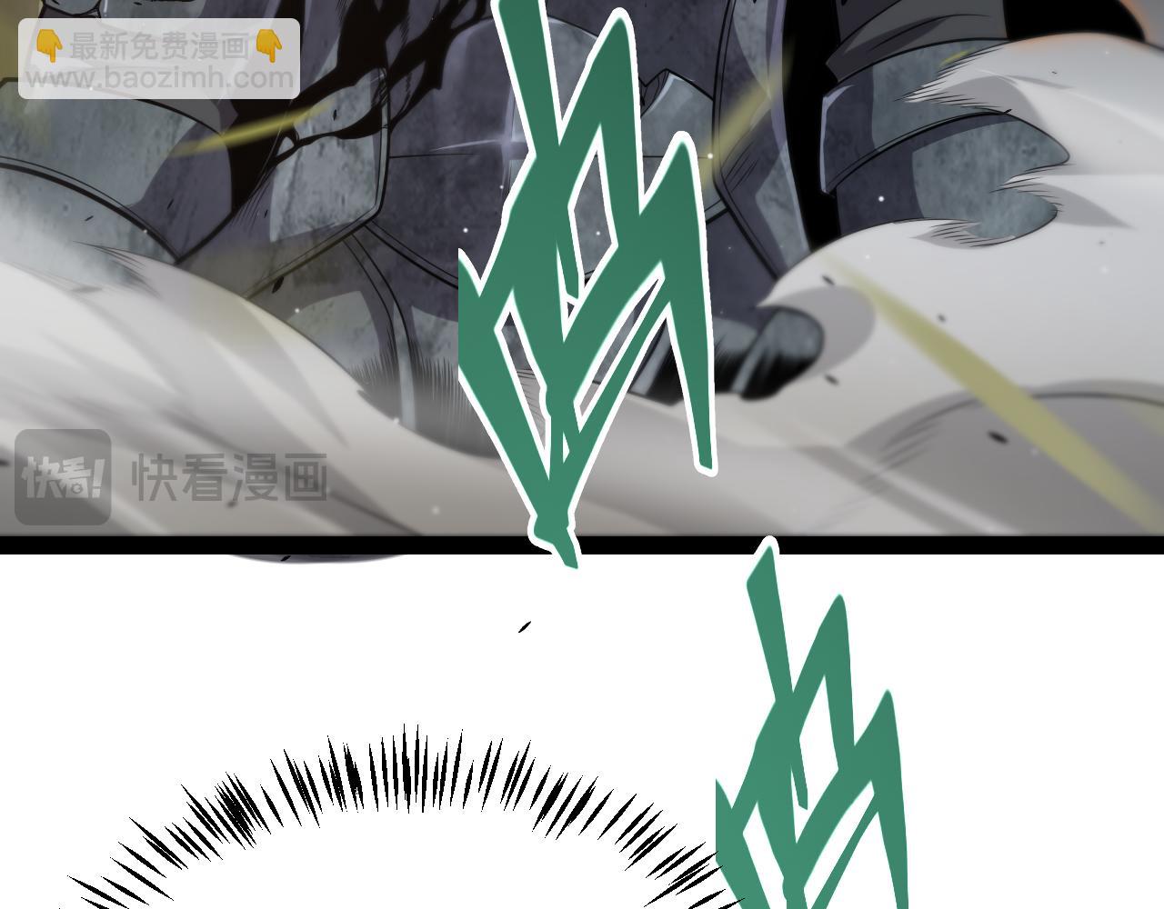 我來自遊戲 - 第270話 危機侵襲(4/4) - 4