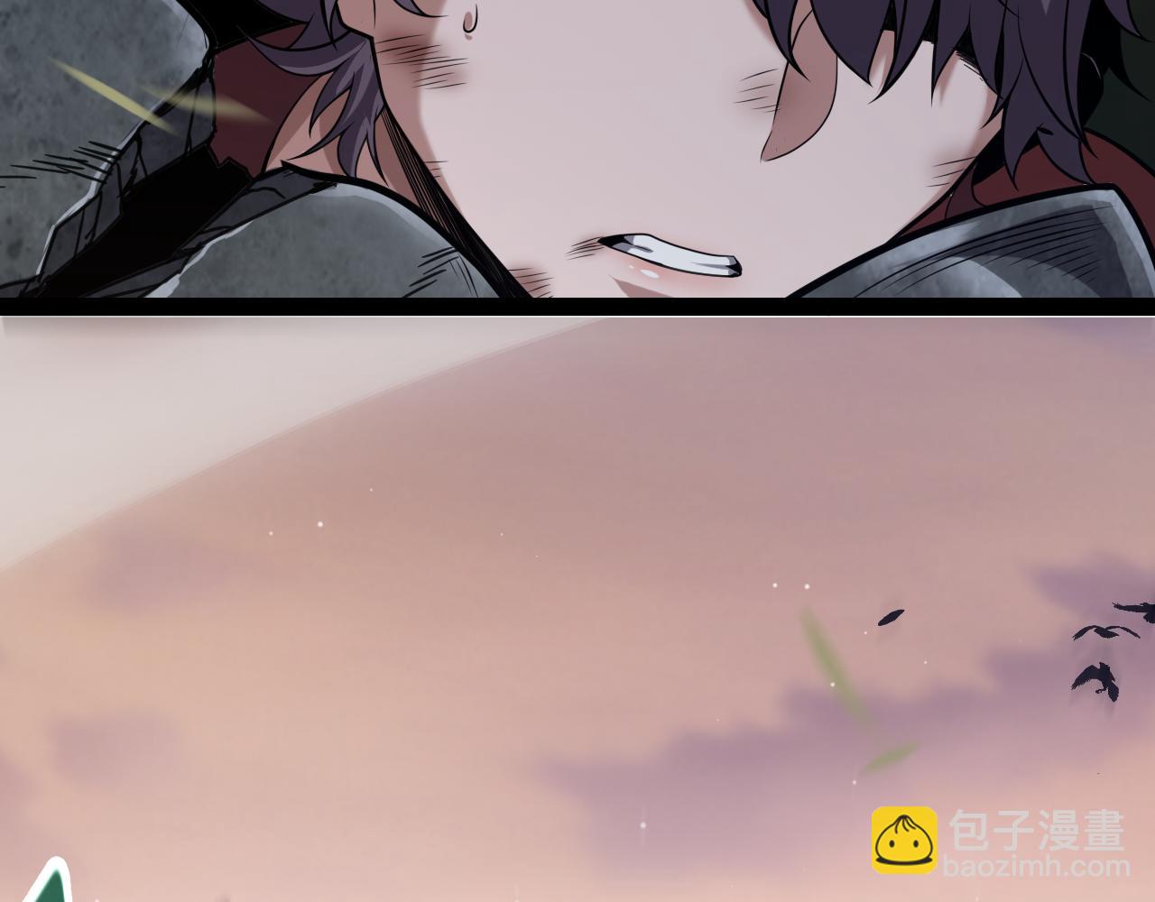 我來自遊戲 - 第270話 危機侵襲(4/4) - 6