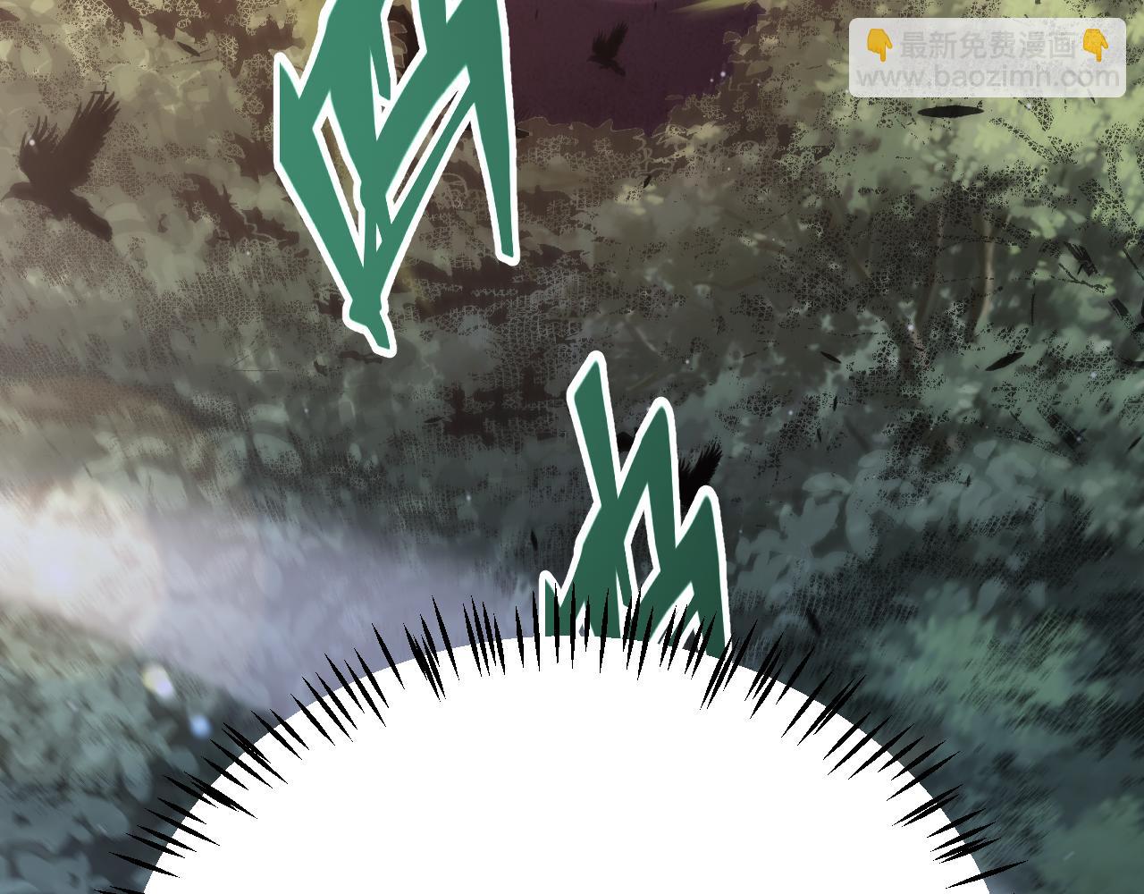 我來自遊戲 - 第270話 危機侵襲(4/4) - 1