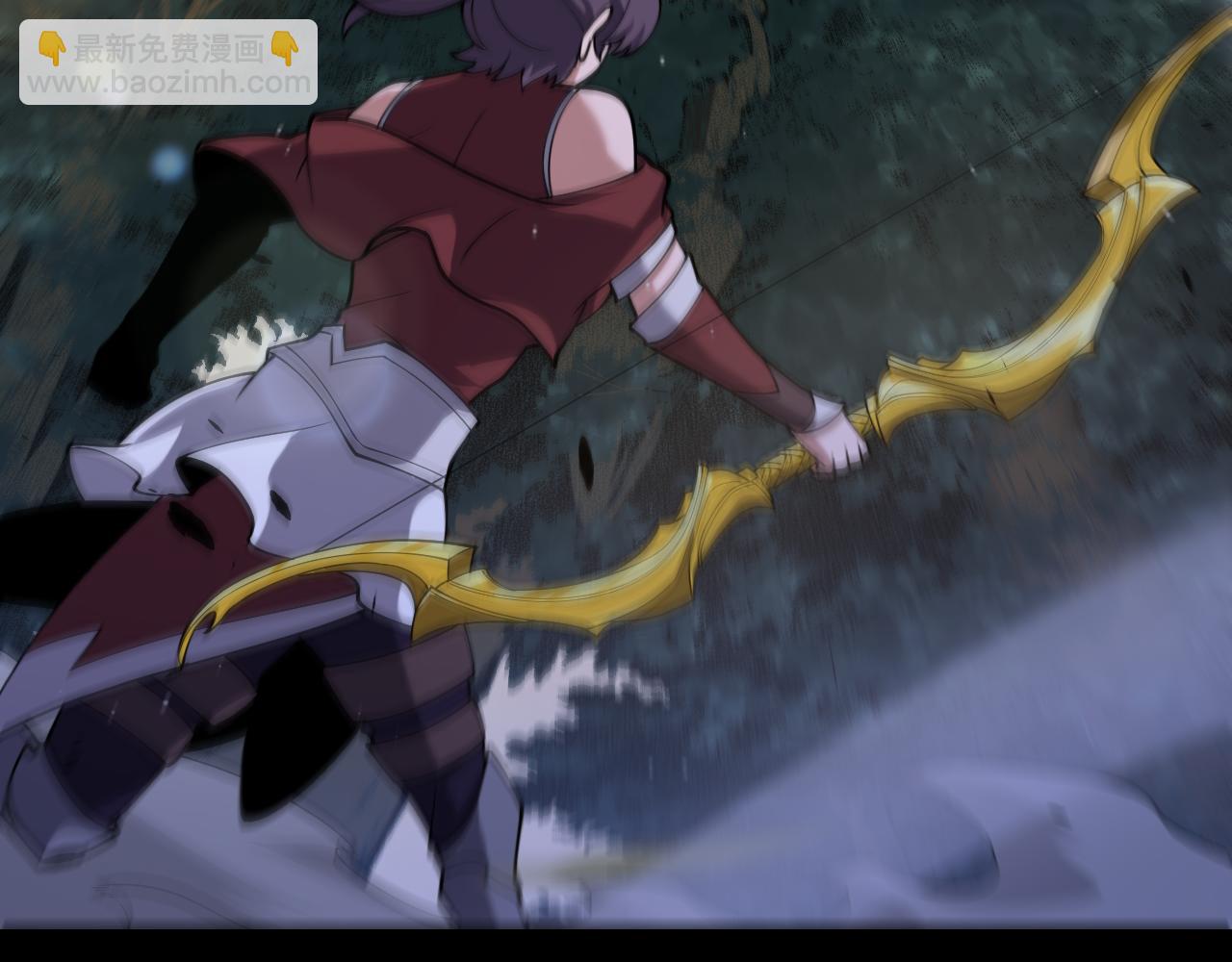 我來自遊戲 - 第270話 危機侵襲(4/4) - 3