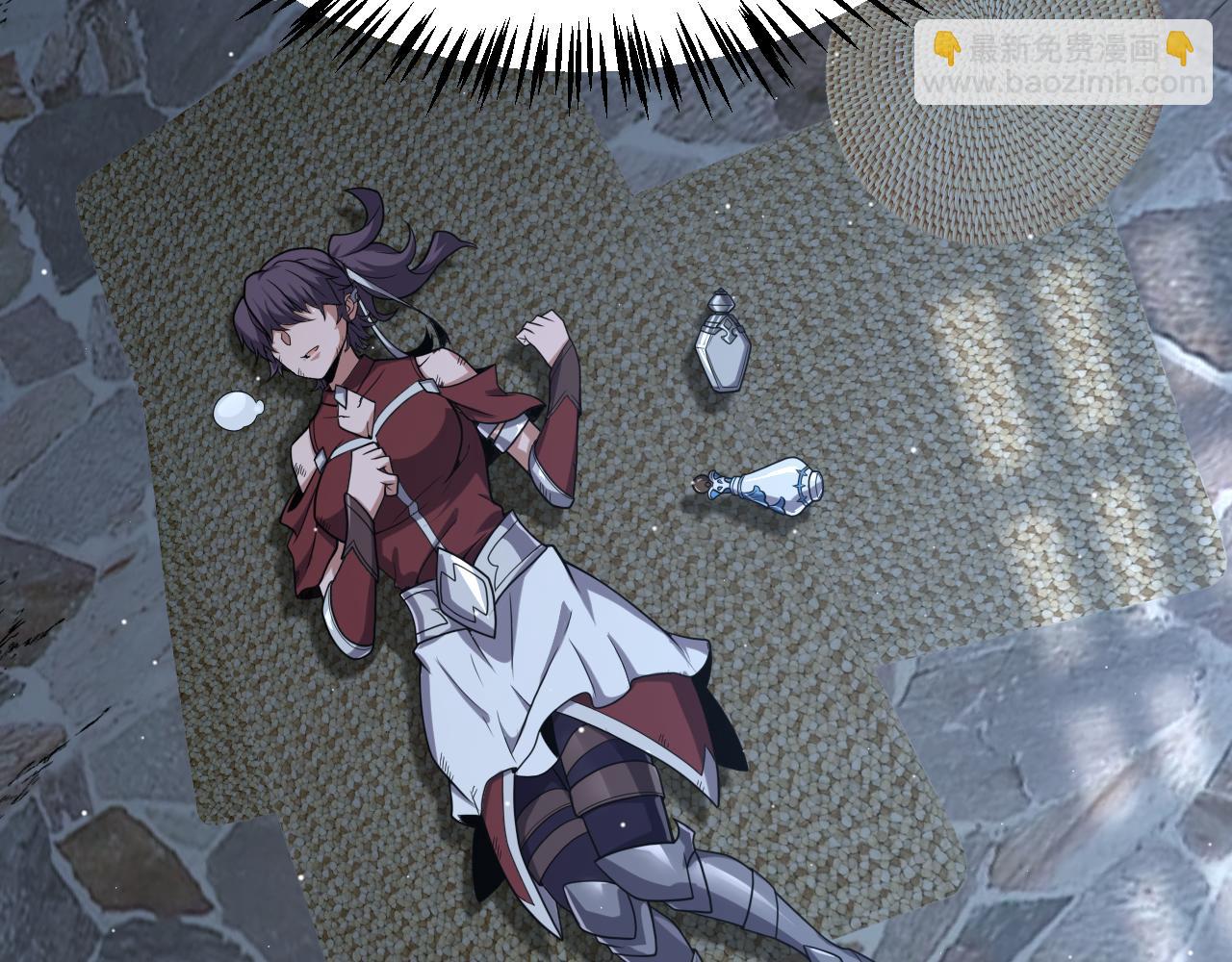 我來自遊戲 - 第270話 危機侵襲(4/4) - 3