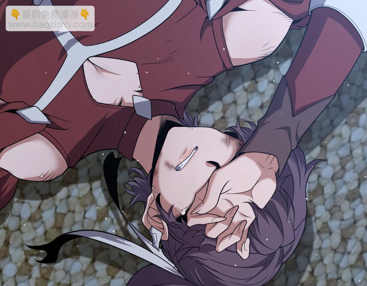 我來自遊戲 - 第270話 危機侵襲(4/4) - 7