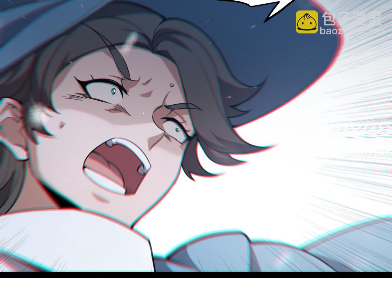 我來自遊戲 - 第270話 危機侵襲(1/4) - 8