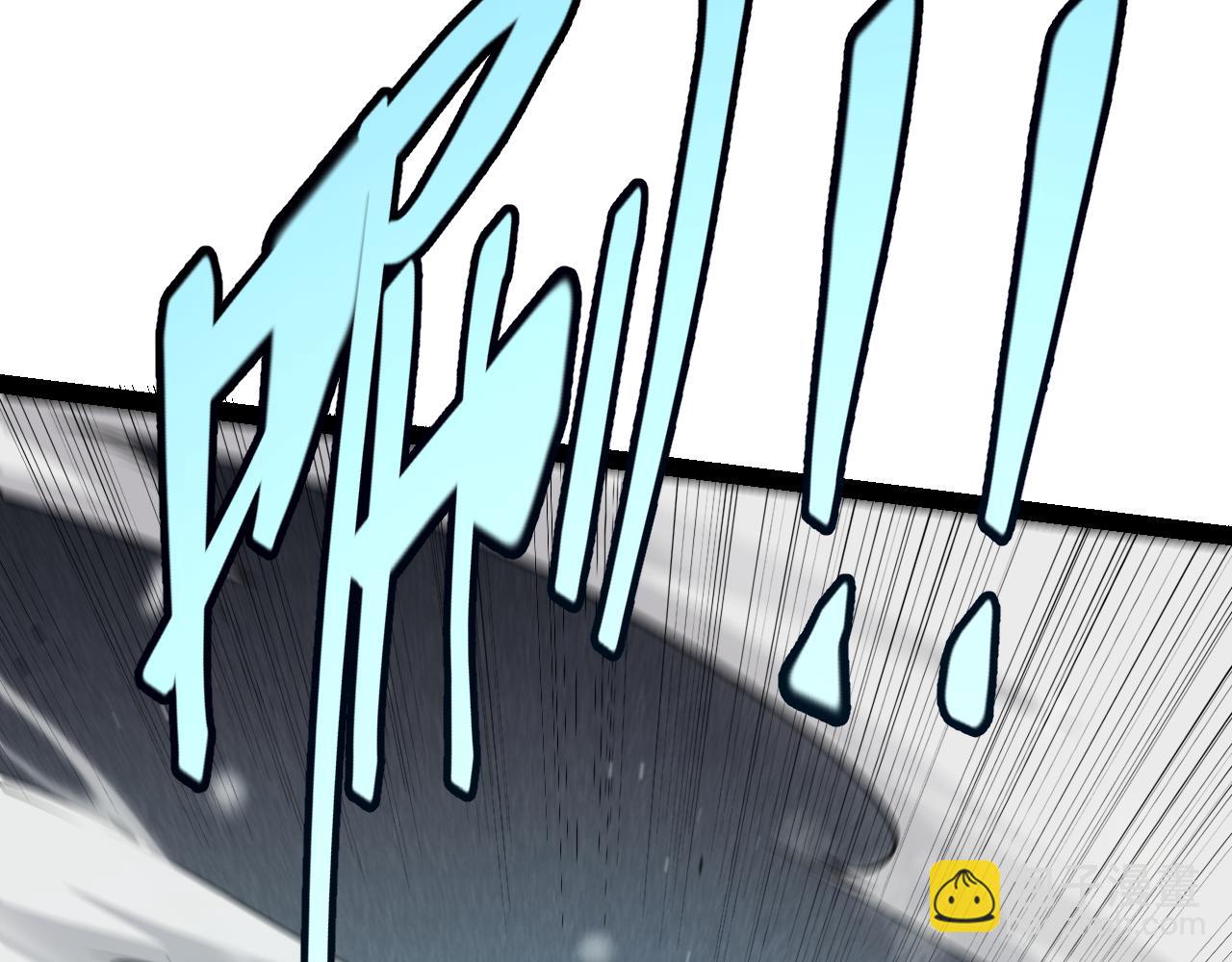 我來自遊戲 - 第270話 危機侵襲(1/4) - 8