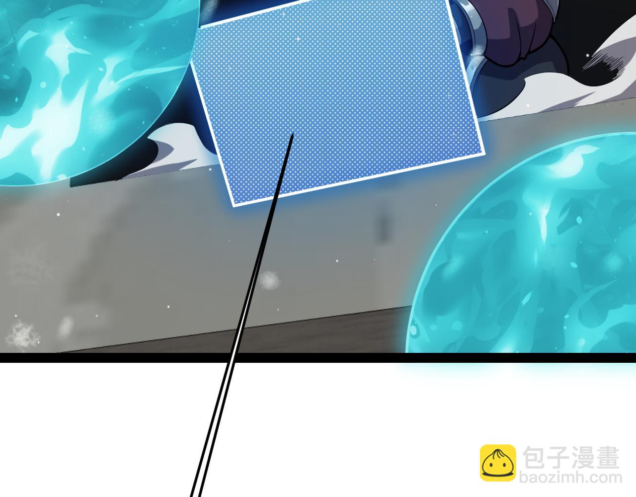 我來自遊戲 - 第270話 危機侵襲(2/4) - 8