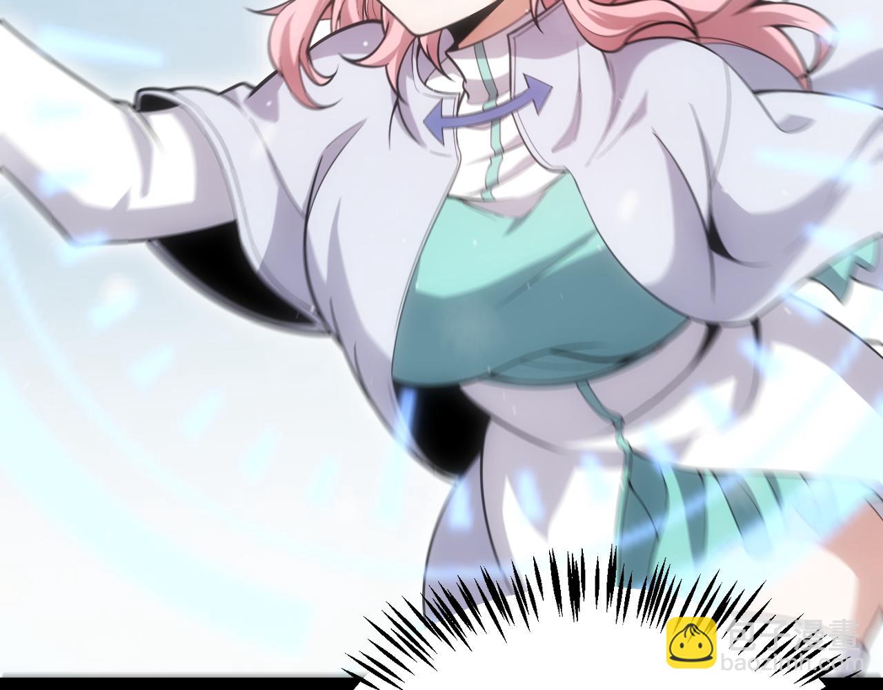 我來自遊戲 - 第270話 危機侵襲(2/4) - 2