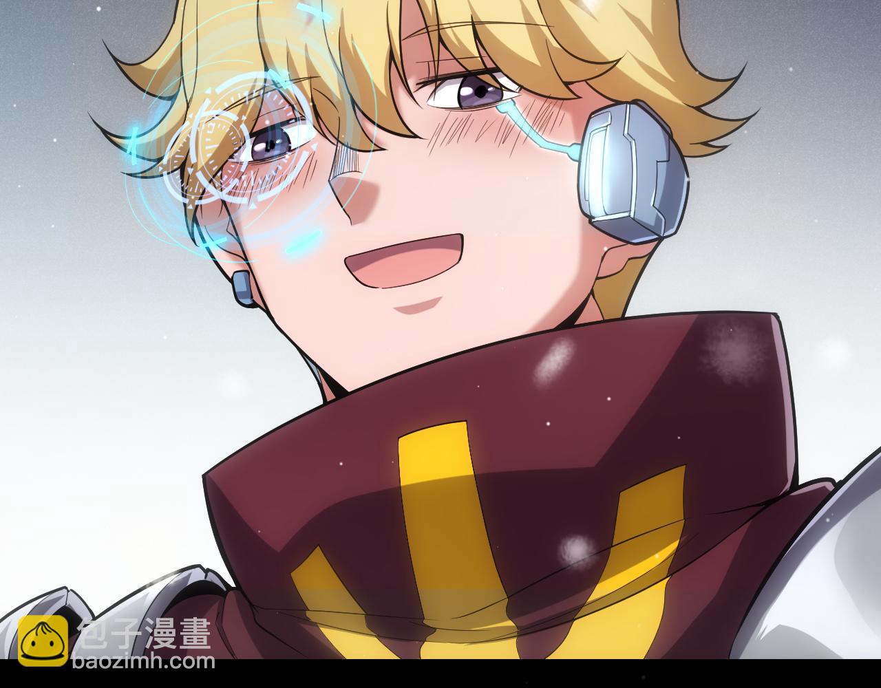 我來自遊戲 - 第270話 危機侵襲(2/4) - 4