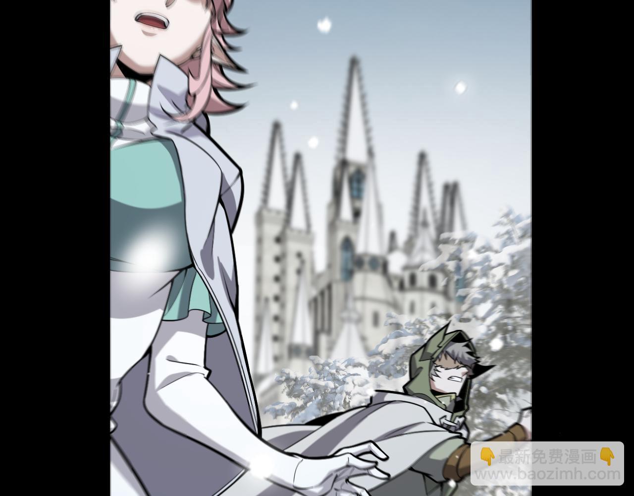 我來自遊戲 - 第270話 危機侵襲(2/4) - 5