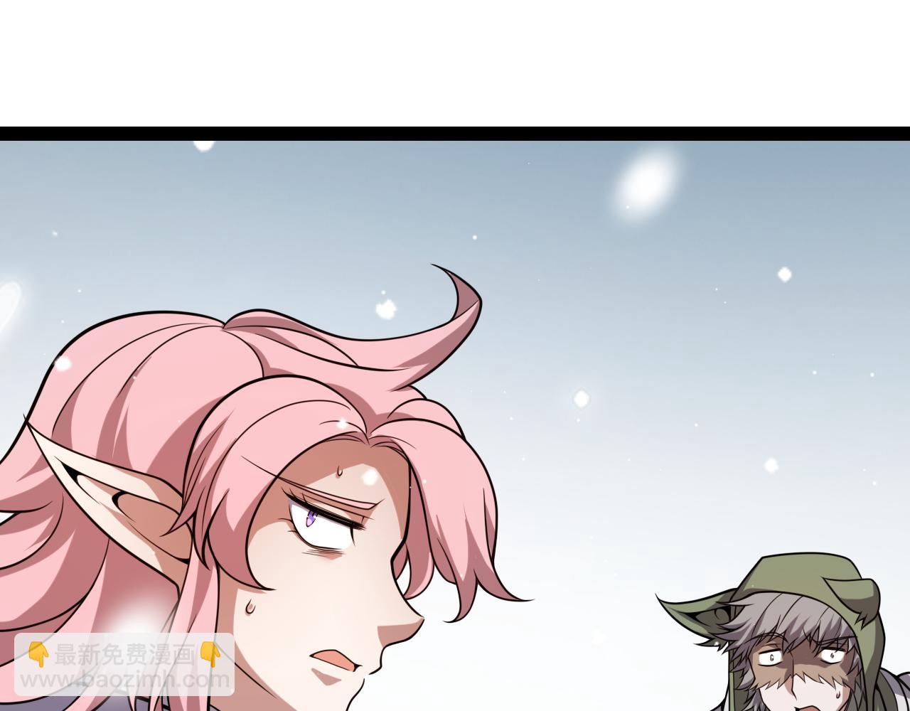 我來自遊戲 - 第270話 危機侵襲(2/4) - 4