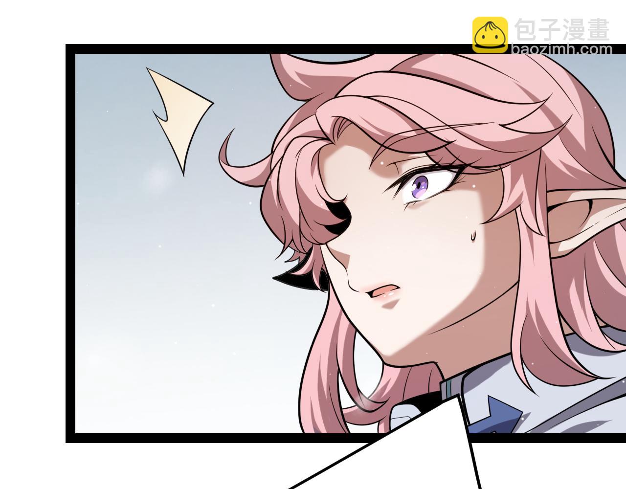 我來自遊戲 - 第270話 危機侵襲(2/4) - 1