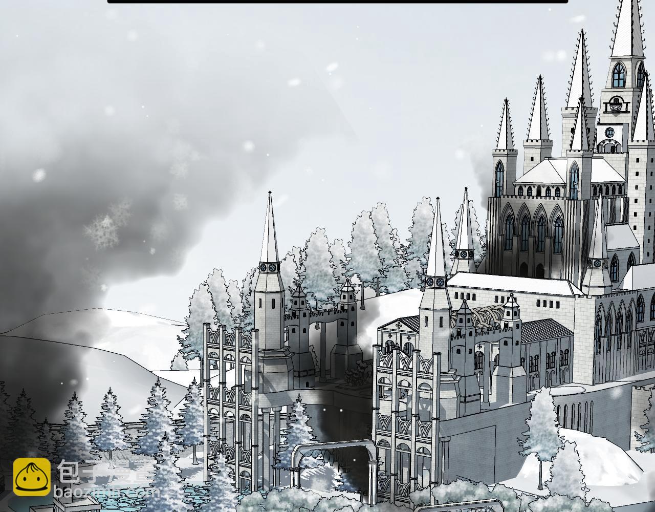 我來自遊戲 - 第270話 危機侵襲(1/4) - 8