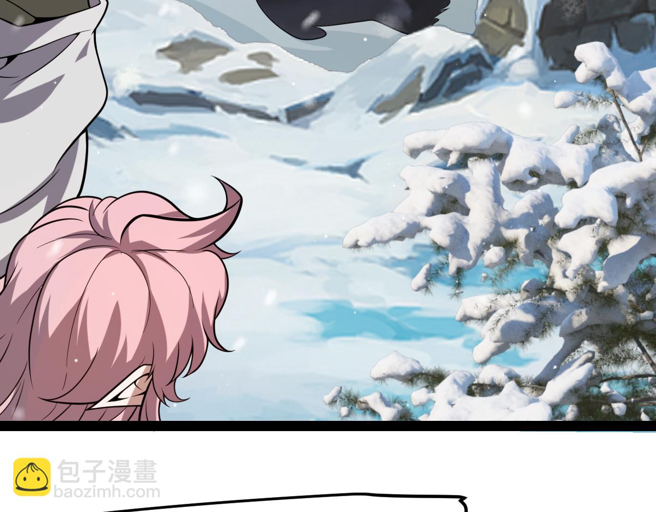 我來自遊戲 - 第270話 危機侵襲(2/4) - 4