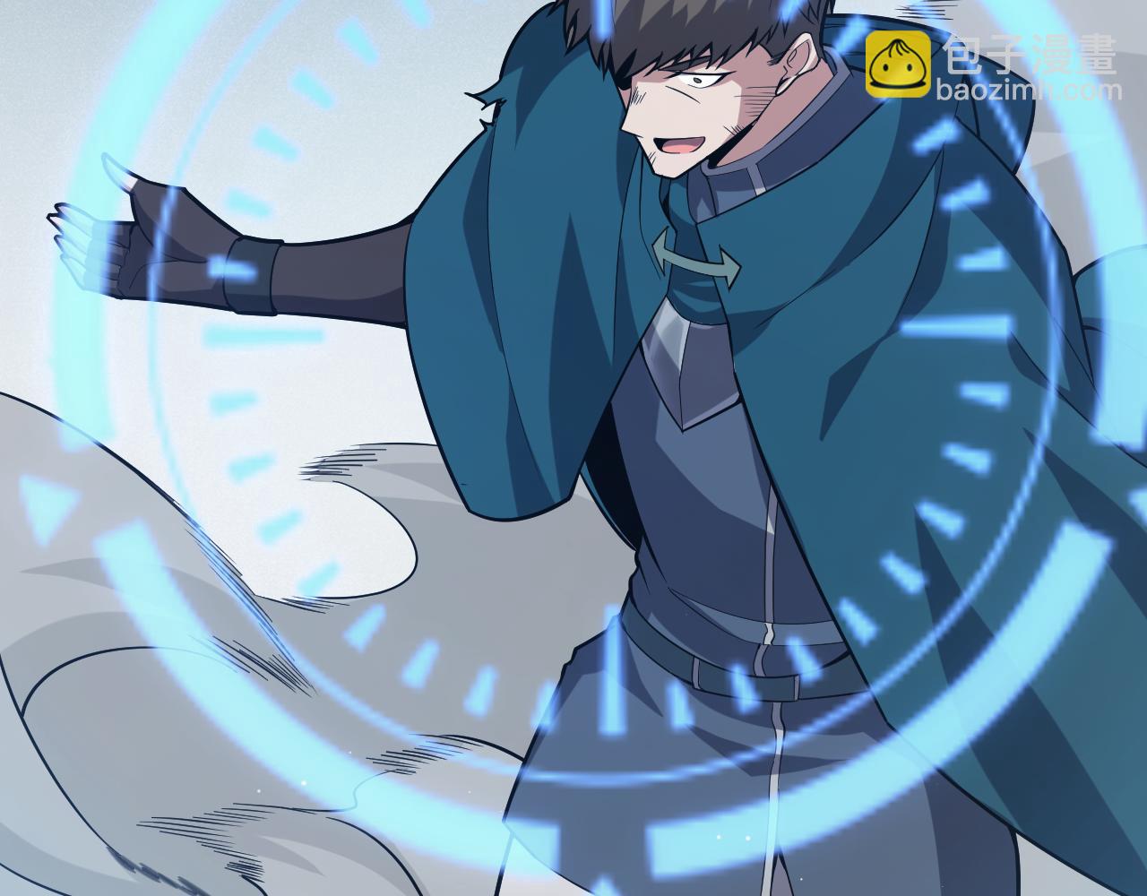 我來自遊戲 - 第270話 危機侵襲(2/4) - 6