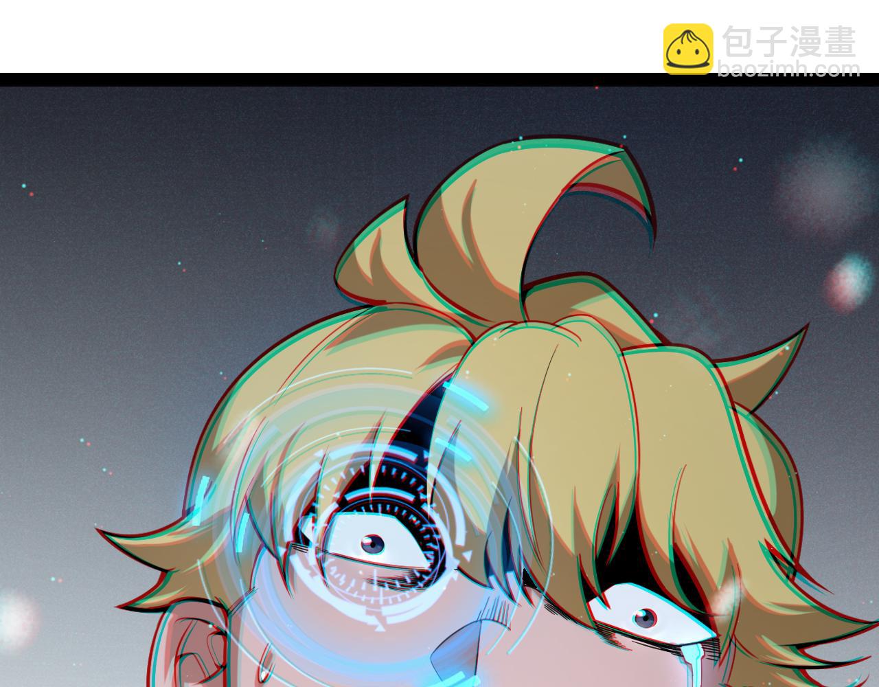 我來自遊戲 - 第270話 危機侵襲(2/4) - 8