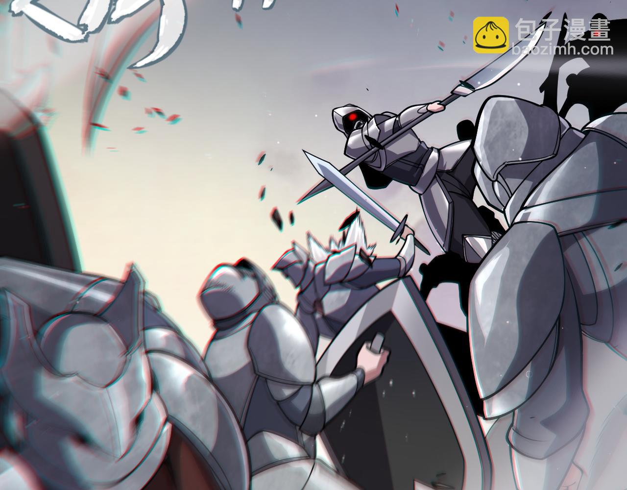 我來自遊戲 - 第272話 新的據點(3/4) - 6