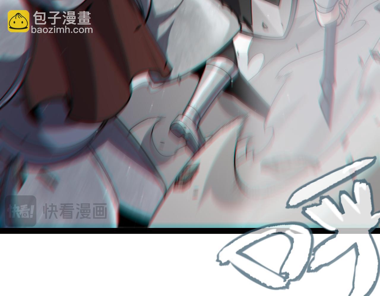 我來自遊戲 - 第272話 新的據點(3/4) - 7