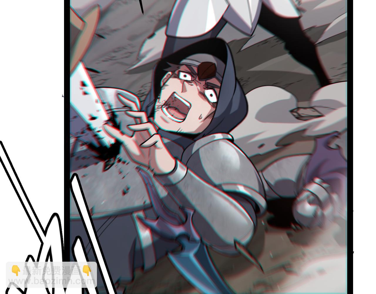 我來自遊戲 - 第272話 新的據點(3/4) - 1