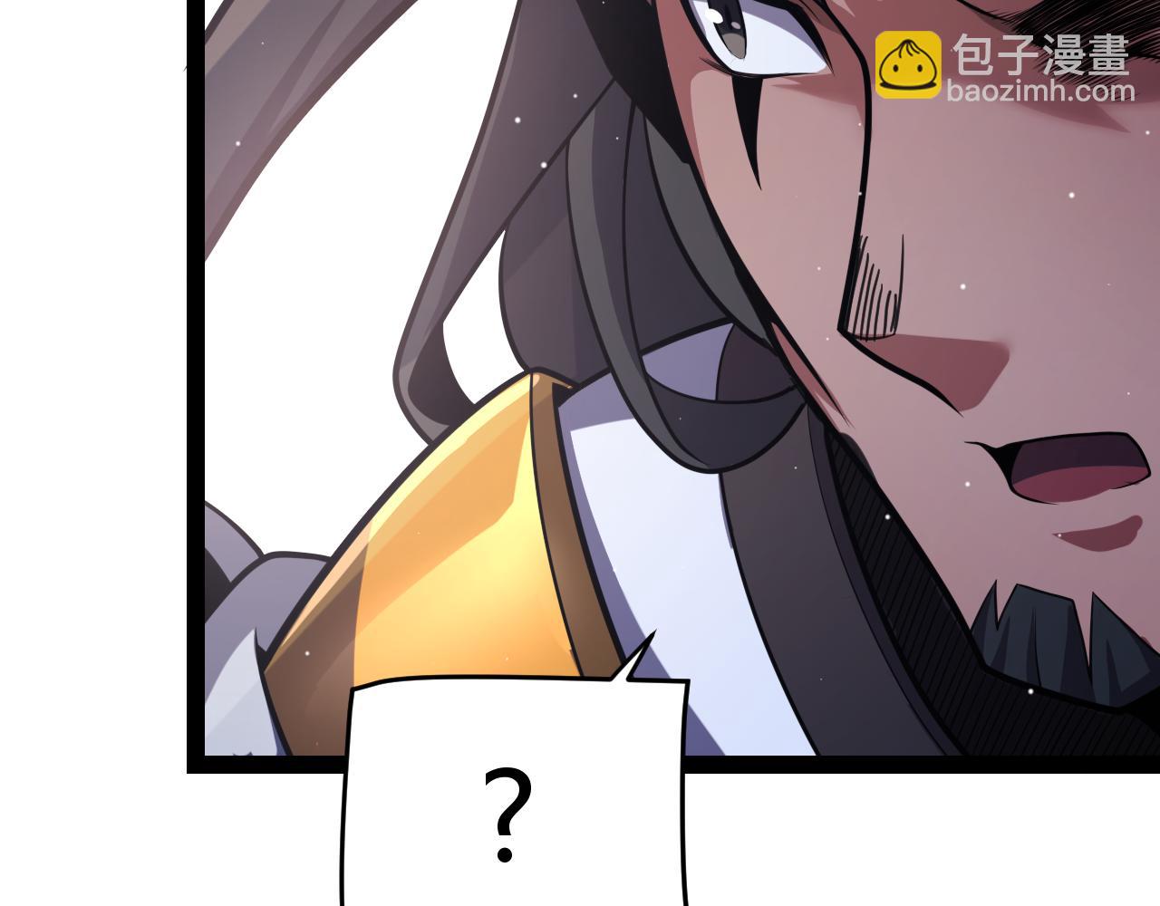 我來自遊戲 - 第272話 新的據點(3/4) - 8