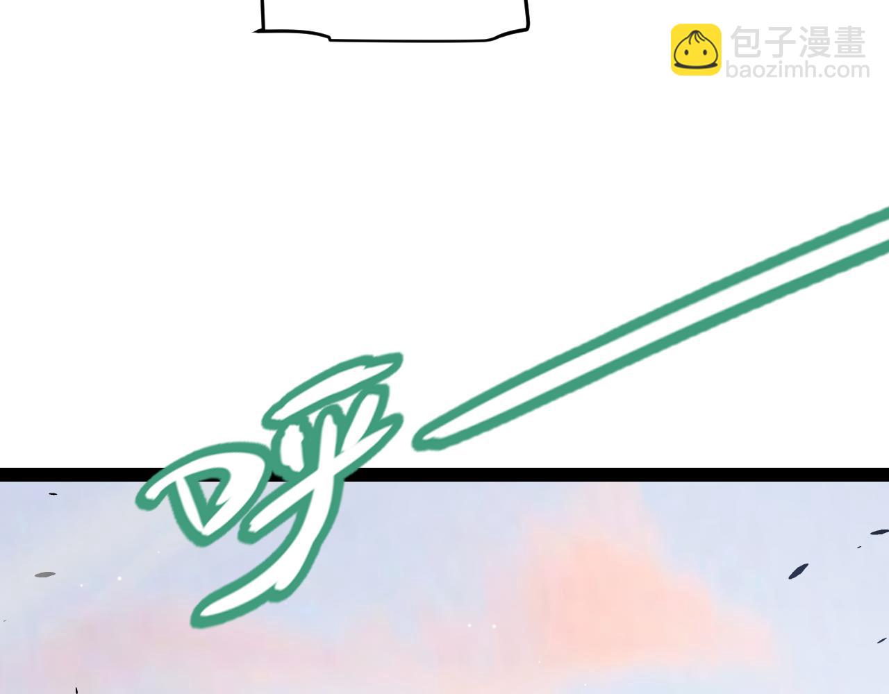 我來自遊戲 - 第272話 新的據點(3/4) - 1