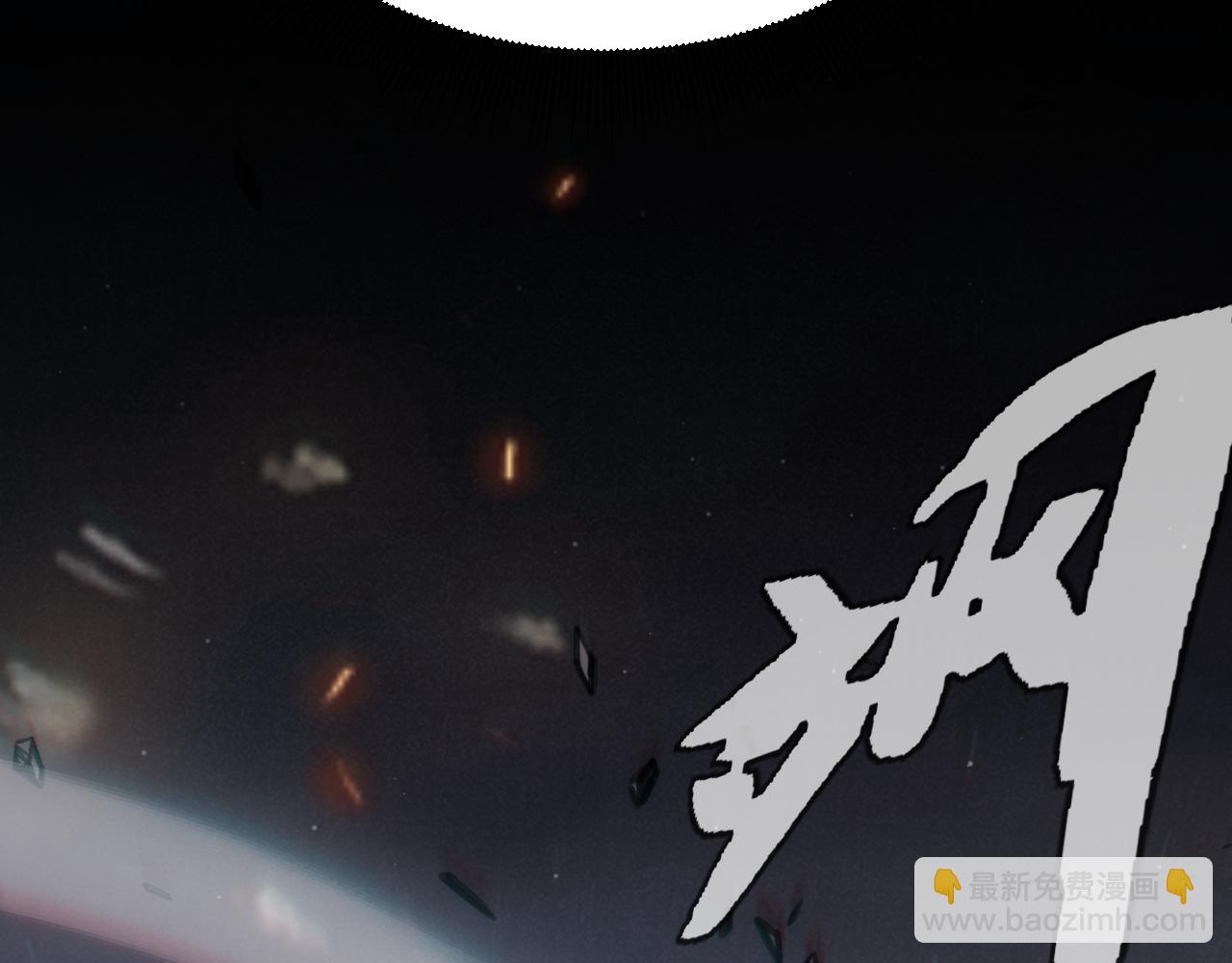 我來自遊戲 - 第272話 新的據點(3/4) - 4