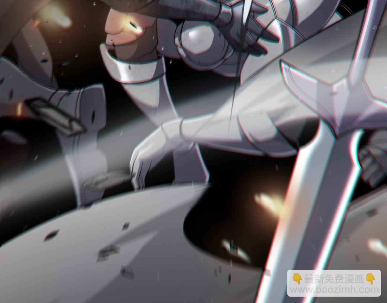 我來自遊戲 - 第272話 新的據點(4/4) - 5