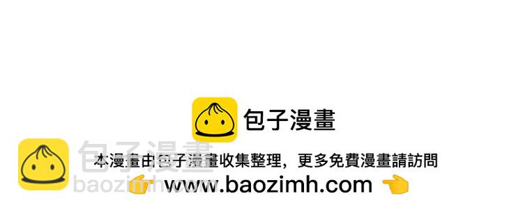 我來自遊戲 - 第272話 新的據點(4/4) - 4