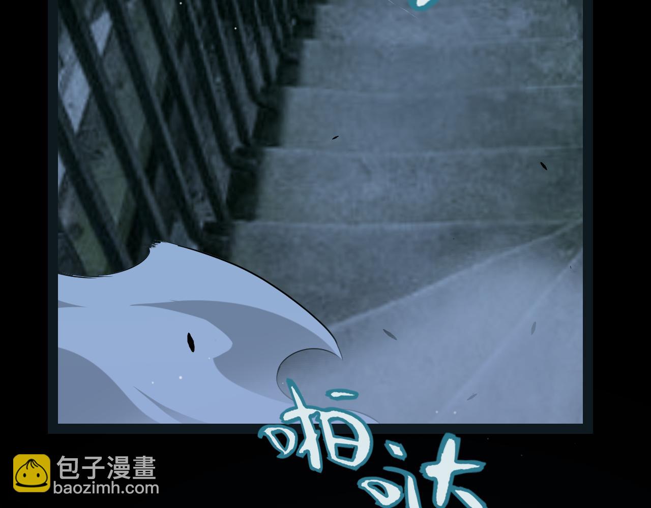 我來自遊戲 - 第272話 新的據點(2/4) - 8