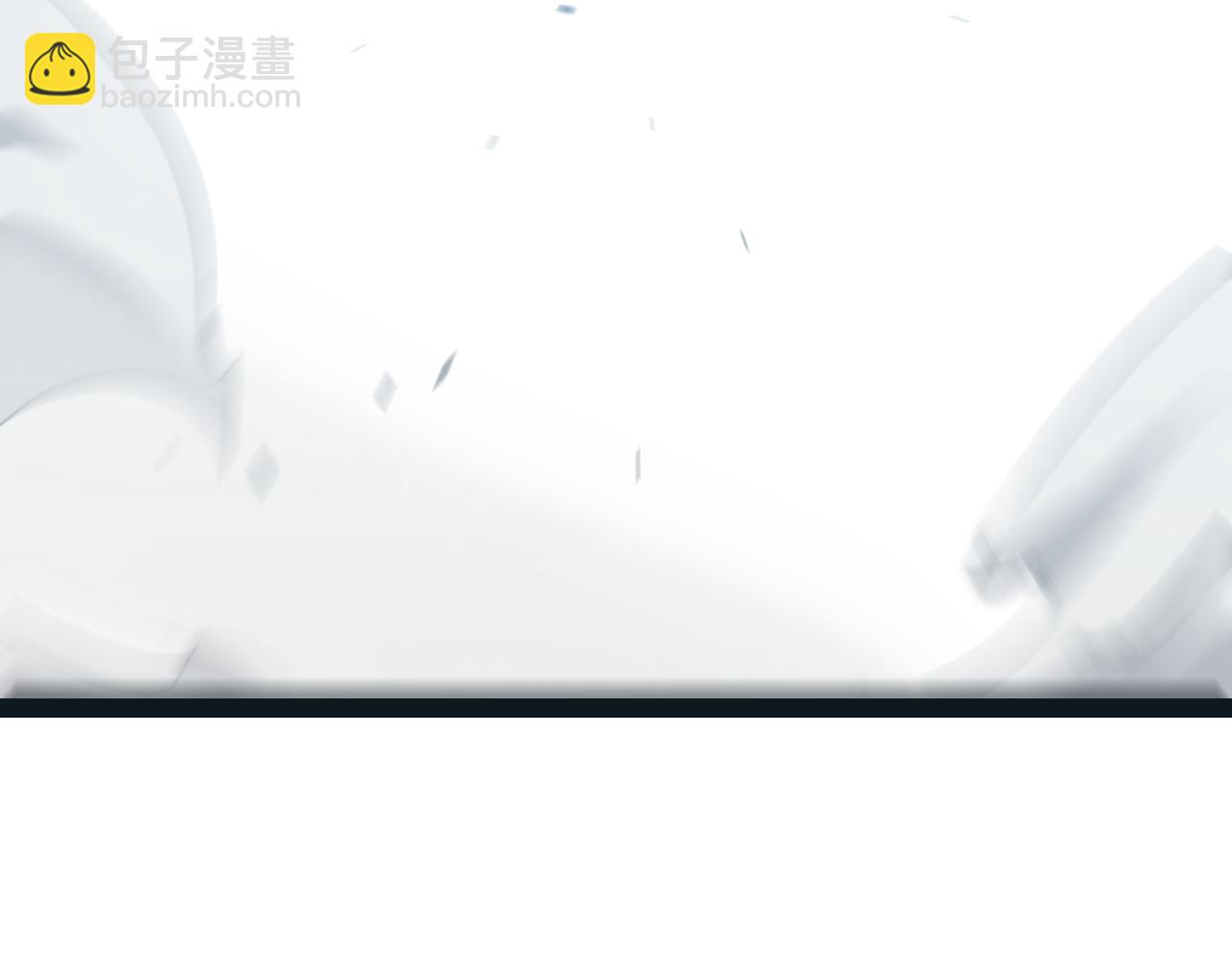 我來自遊戲 - 第272話 新的據點(2/4) - 3