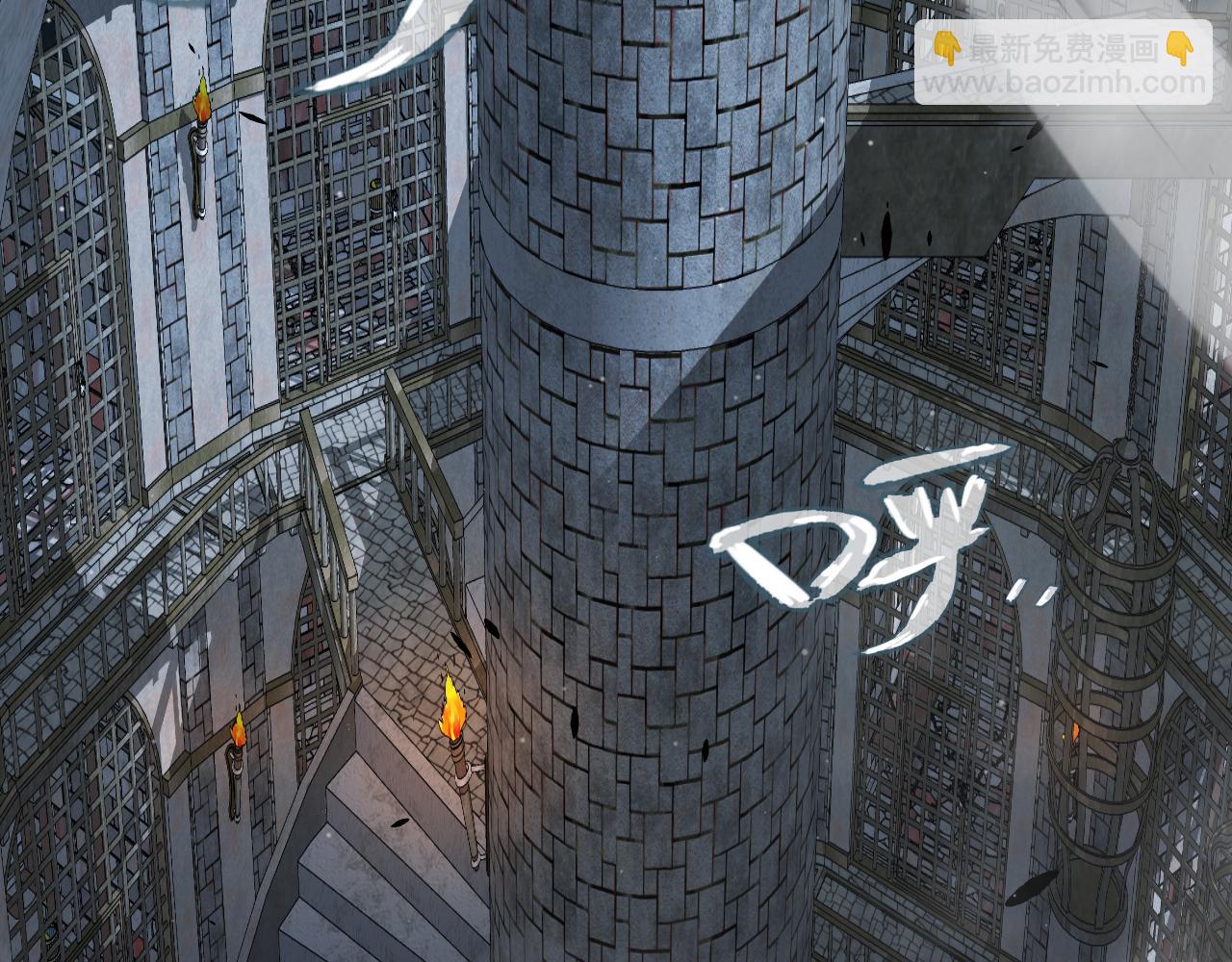 我來自遊戲 - 第272話 新的據點(2/4) - 6