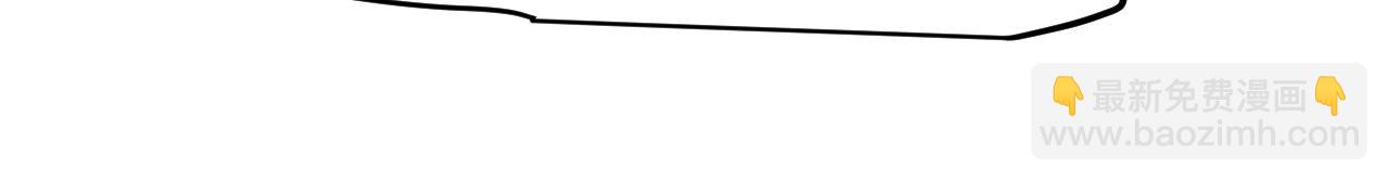 我來自遊戲 - 第272話 新的據點(2/4) - 8