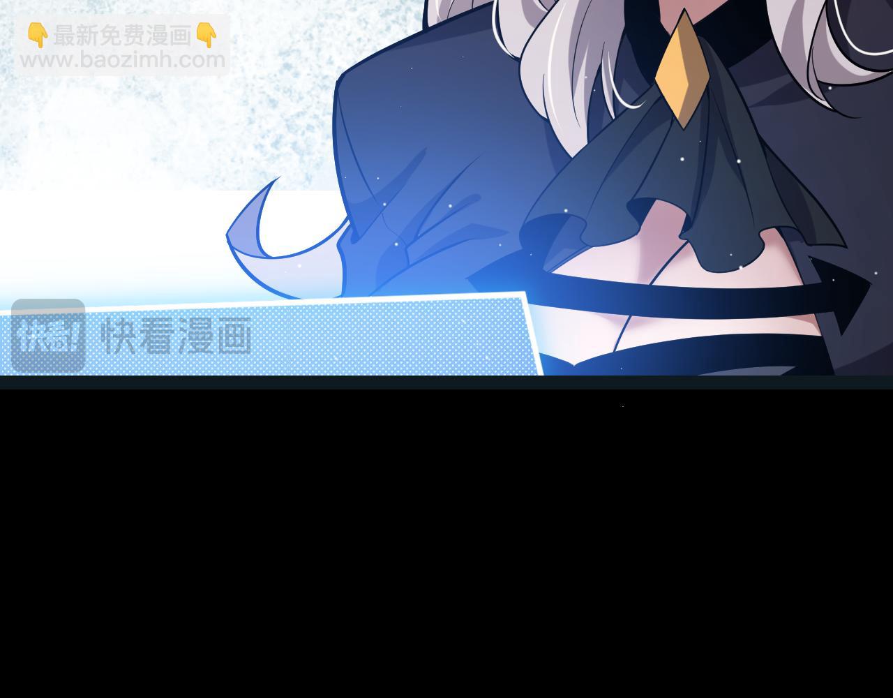 我來自遊戲 - 第272話 新的據點(2/4) - 5