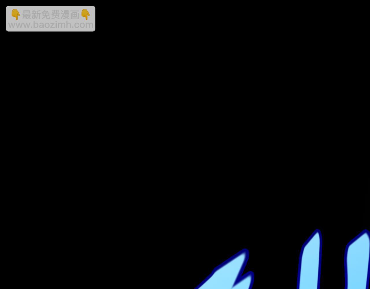 我來自遊戲 - 第272話 新的據點(2/4) - 6