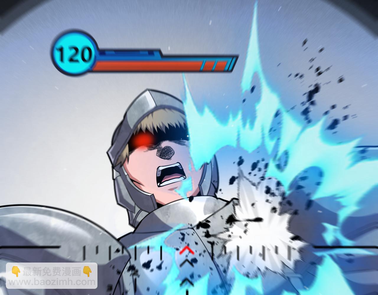 我來自遊戲 - 第272話 新的據點(2/4) - 1