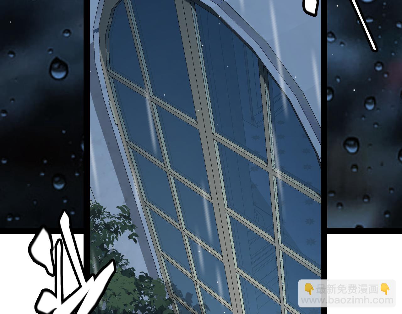 我來自遊戲 - 第272話 新的據點(1/4) - 8