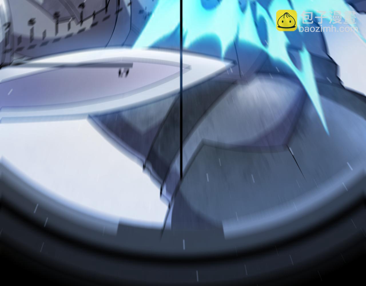 我來自遊戲 - 第272話 新的據點(2/4) - 2