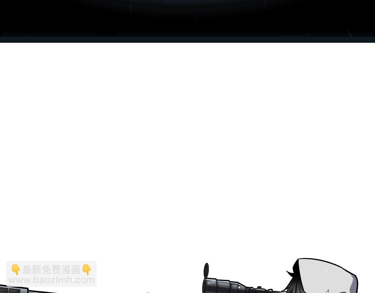 我來自遊戲 - 第272話 新的據點(2/4) - 3