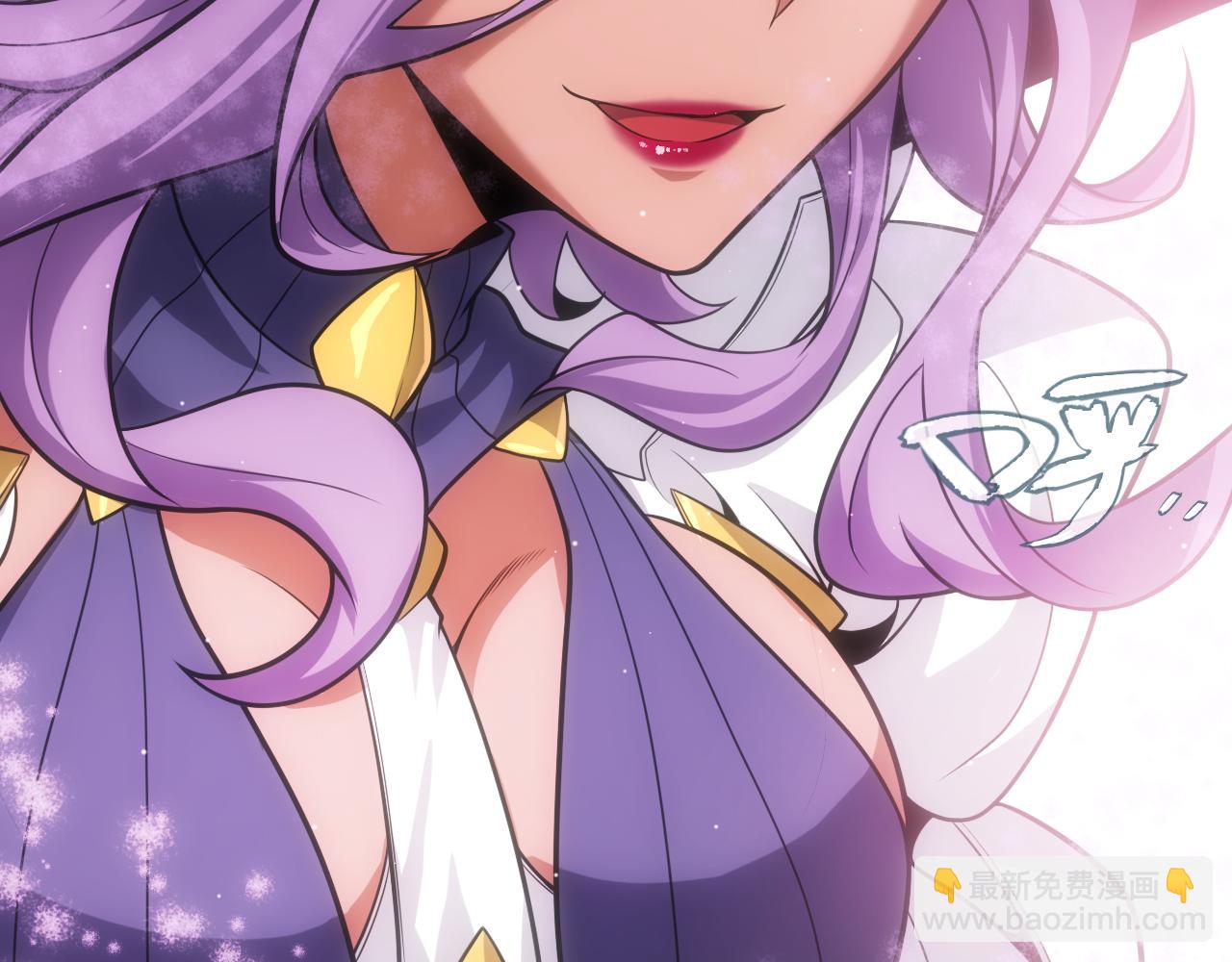 我來自遊戲 - 第272話 新的據點(2/4) - 1