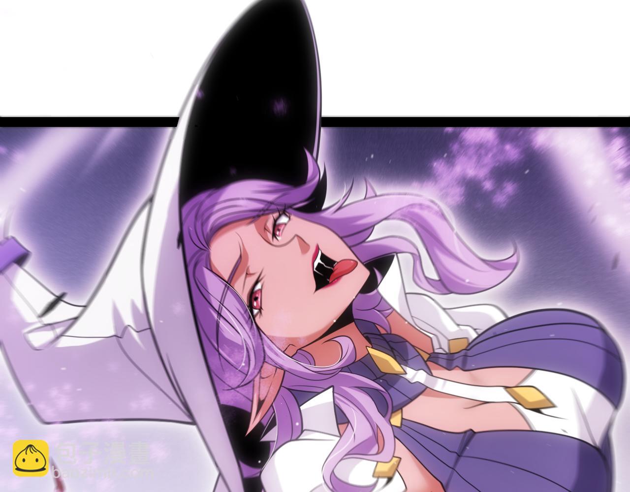 我來自遊戲 - 第272話 新的據點(2/4) - 3