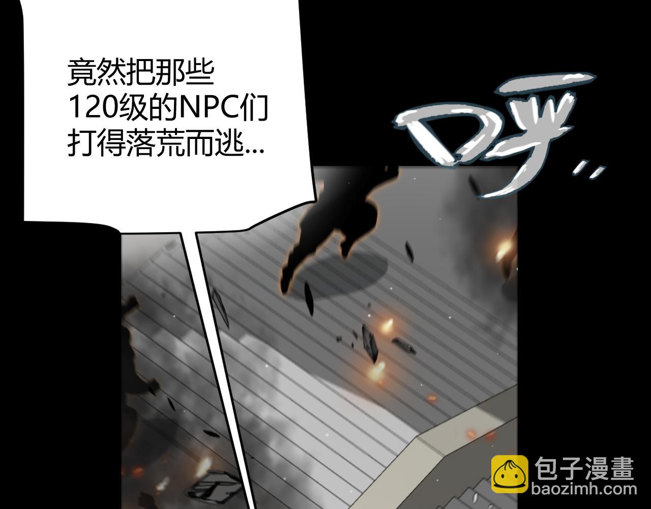118.jpg