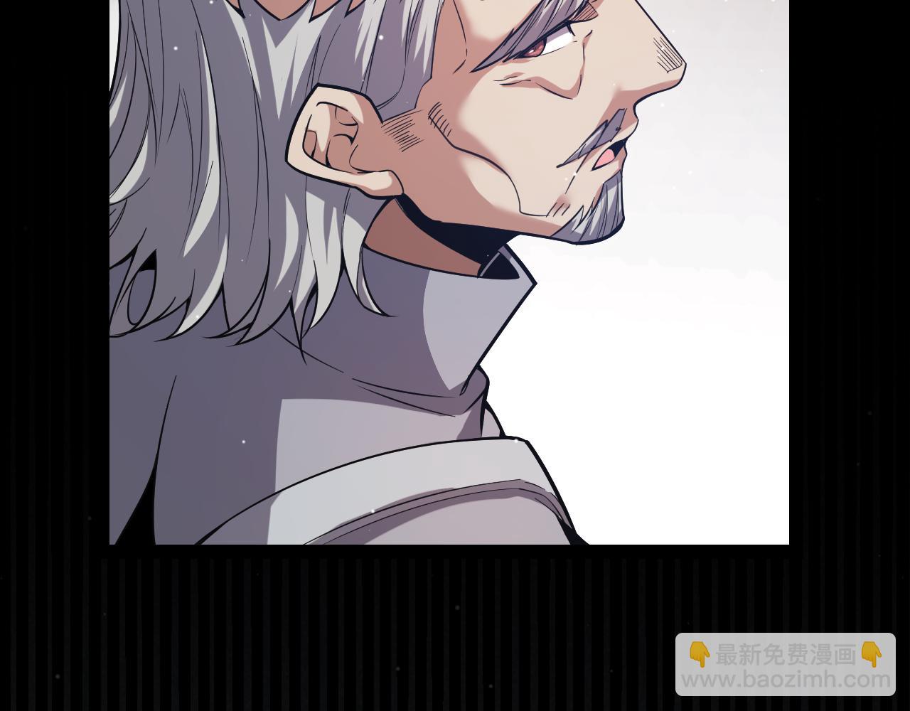 我來自遊戲 - 第274話 內外配合!(3/4) - 3