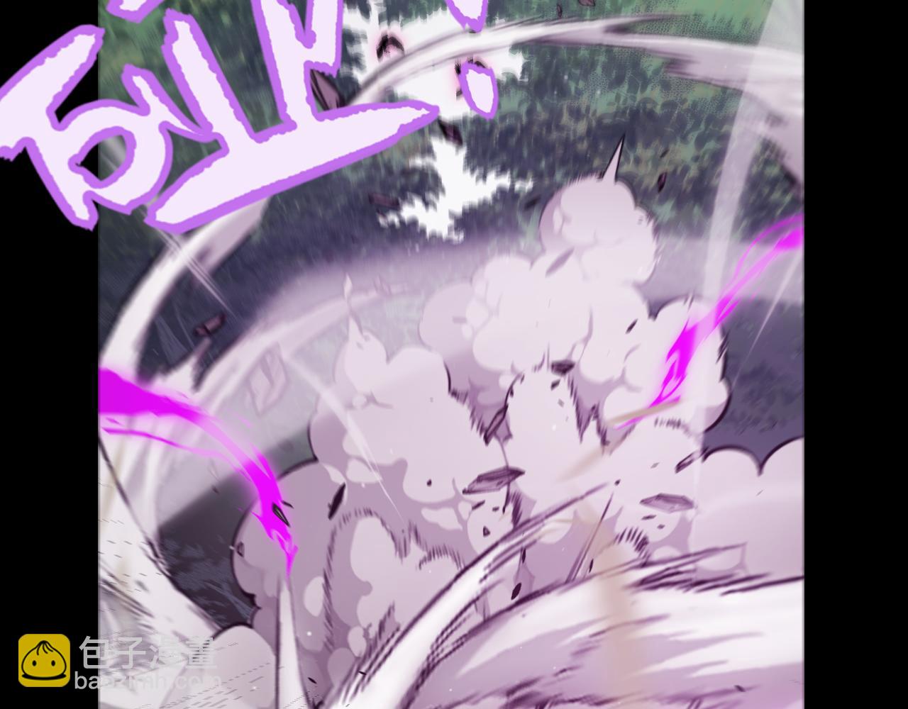 我來自遊戲 - 第274話 內外配合!(1/4) - 3