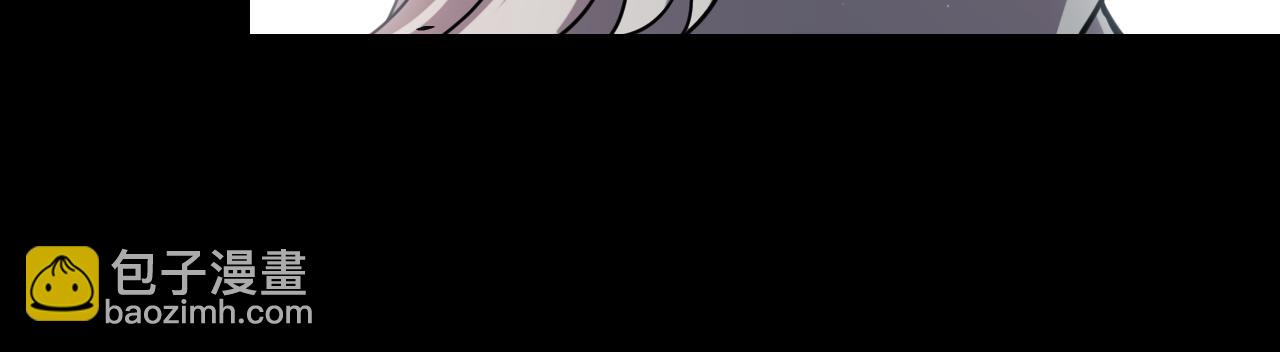 我來自遊戲 - 第274話 內外配合!(3/4) - 8