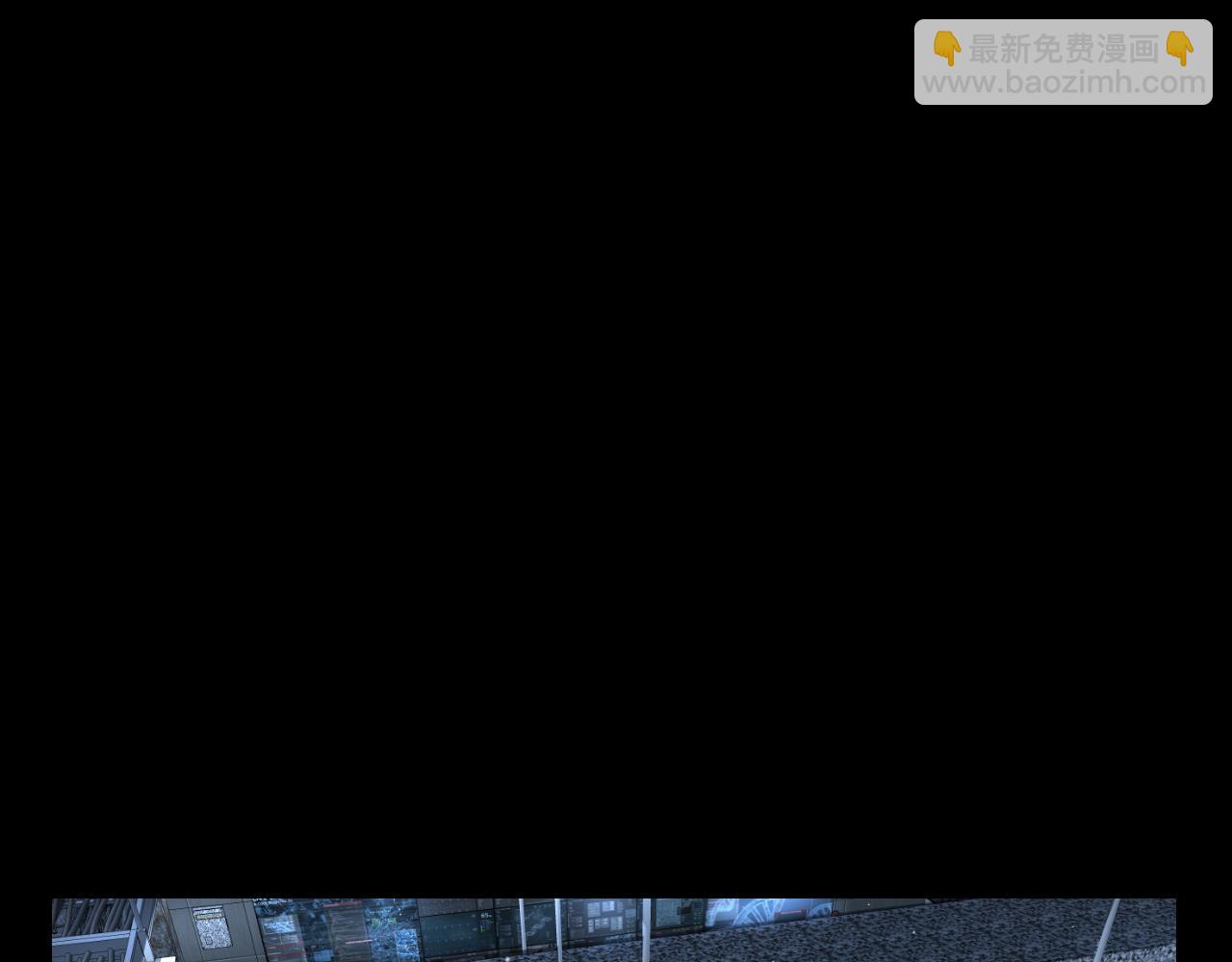 我來自遊戲 - 第274話 內外配合!(3/4) - 2