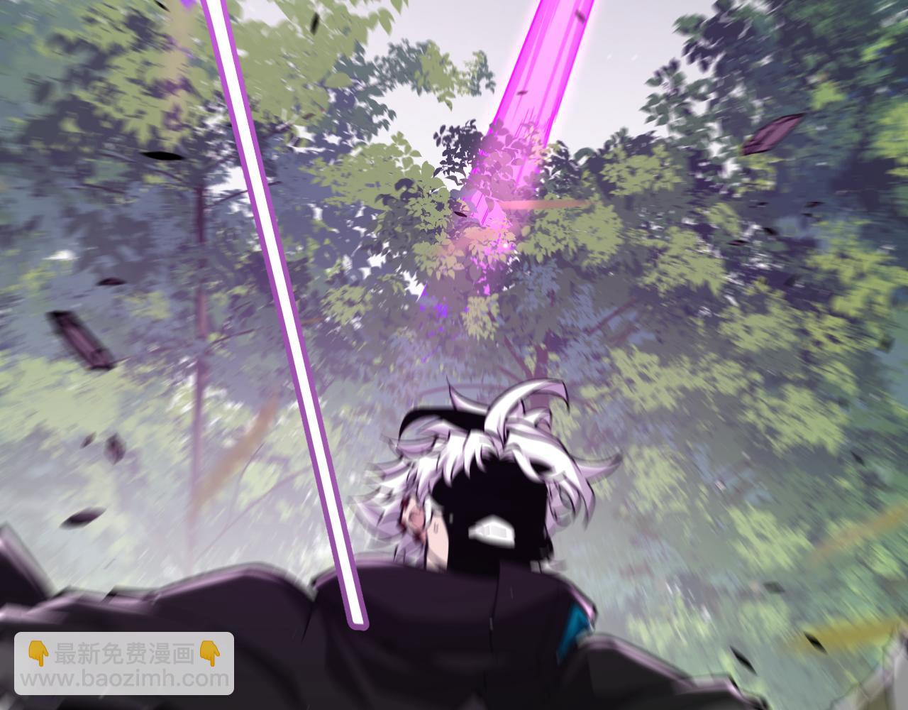 我來自遊戲 - 第274話 內外配合!(1/4) - 6