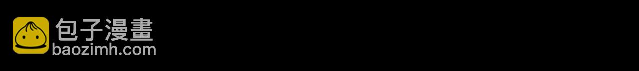 我來自遊戲 - 第274話 內外配合!(3/4) - 6