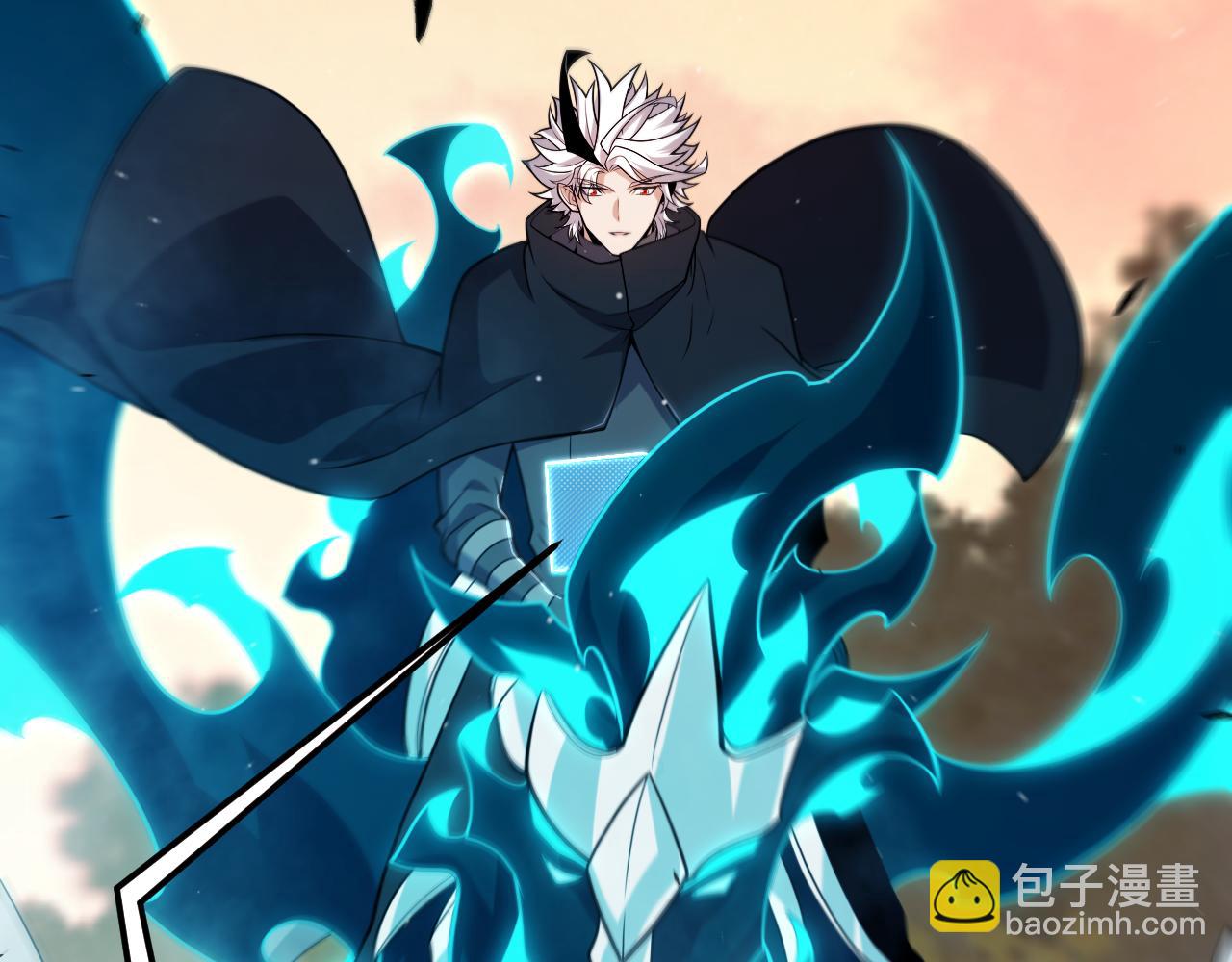 我來自遊戲 - 第274話 內外配合!(4/4) - 6