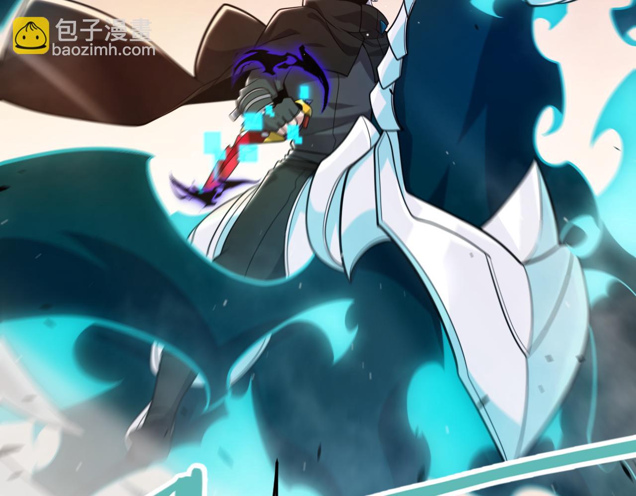 我來自遊戲 - 第274話 內外配合!(4/4) - 1