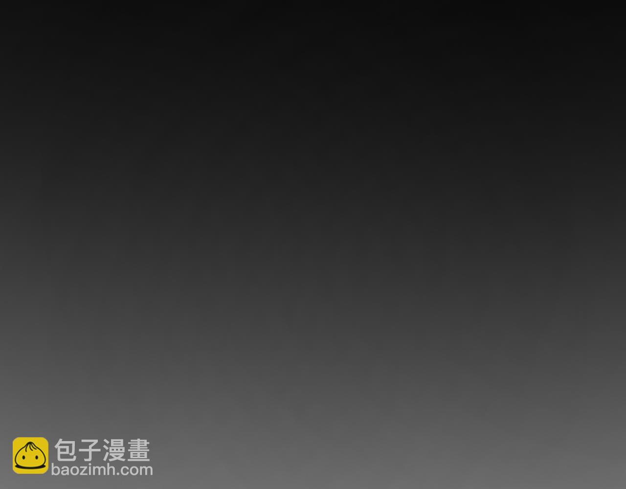 我來自遊戲 - 第274話 內外配合!(4/4) - 4